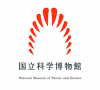 国立科学博物館　ロゴ